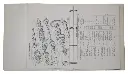 Onderdelenboek-No.466-DS19-modellen-1956-1964-1.webp
