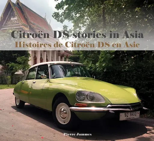 [W12103] Citroën DS Stories in Asia