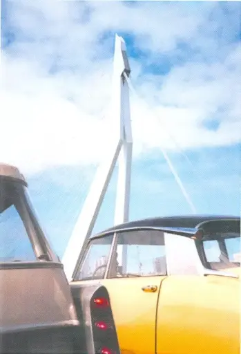[W15966] Ansicht Erasmusbrug